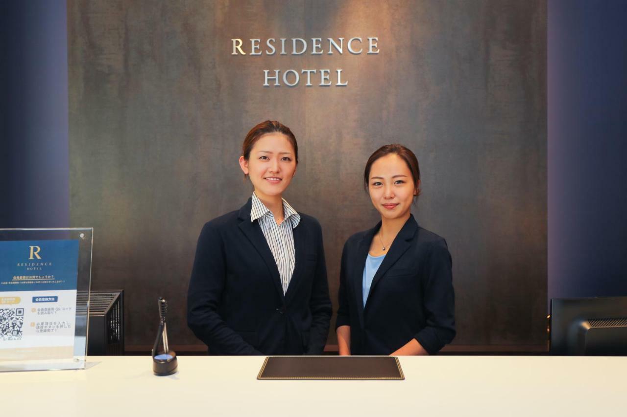 Residence Hotel Hakata 11 Φουκουόκα Εξωτερικό φωτογραφία