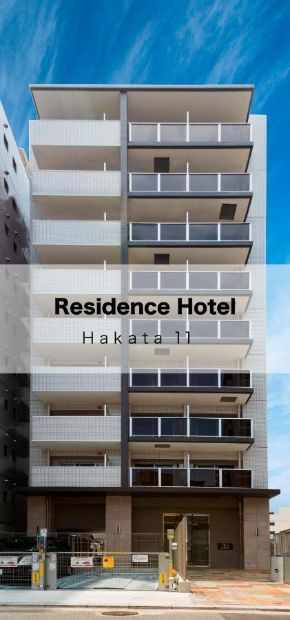 Residence Hotel Hakata 11 Φουκουόκα Εξωτερικό φωτογραφία
